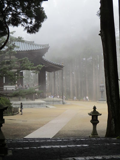 Koyasan brume photo par Kadano Flickr opt